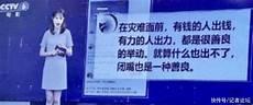 老友记百度百科