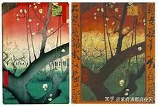 浮世绘与星月夜