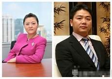 刘强东几岁结婚