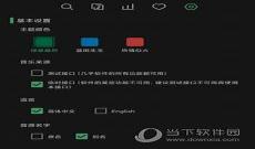 洛雪音乐助手github