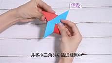 折飞镖的视频