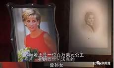 奶奶是不是祖母