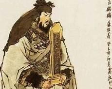 卢俊义的典型故事