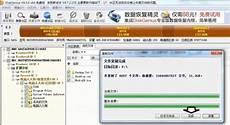 删除此电脑了怎么办