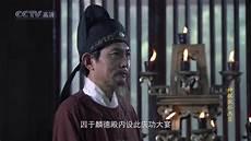 神探狄仁杰3拍摄时间