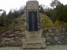 重生李存孝在隋唐