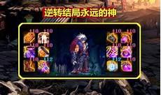 鬼泣3武器排行