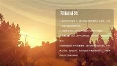 荒岛求生三人记录片