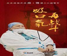 疫情图片感人画面