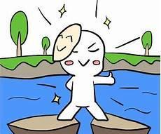射手上升双子