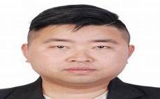 连城县失信被执行人名单查询