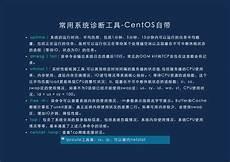 java类型