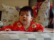 朋友圈说闪现怎么评论
