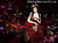 貂蝉画像复原图