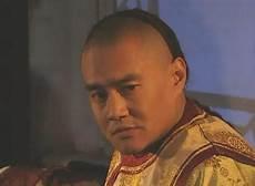 几个侧福晋