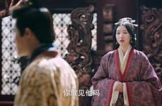 刘协与曹节有几个子女