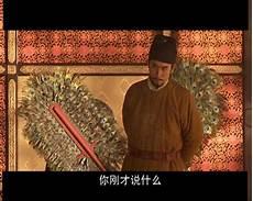 贞观你好我叫秦长青txt