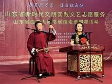 古人在山东创作的诗