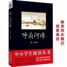 二十世纪五六十年代中国社会大事