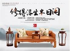 红a为什么要背叛远坂凛