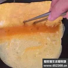 吃了麻玉子怎么解