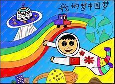 四年级画汽车的图片