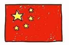 中国国旗简笔画黑白