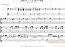 莫扎特魔笛主题变奏曲速度