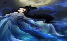 真正嫦娥奔月图片大全