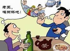 劝酒死人需要承担什么后果