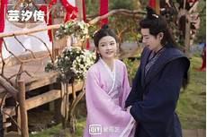 芸汐传电视剧免费完整版