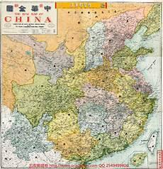 民国地方各军阀实力排名