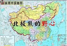 清朝12帝排行按顺序