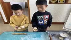 幼儿园我来做泡泡教案
