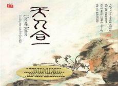4个人纸条抓阄怎么作弊