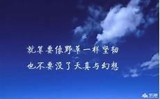 人生道路该如何选择