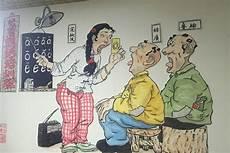全堂仙很厉害吗